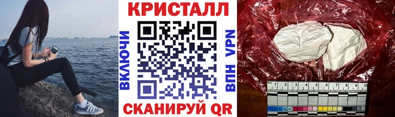 Amphetamine VHQ Талдом