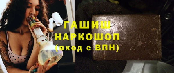 круглые Майский