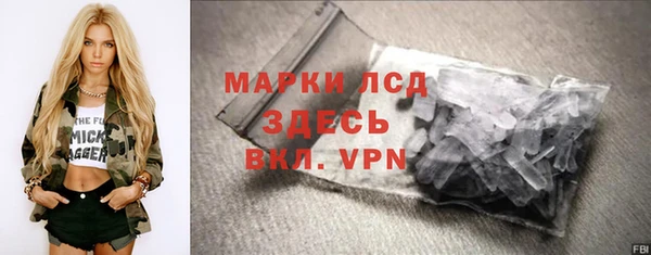 кокс Магас