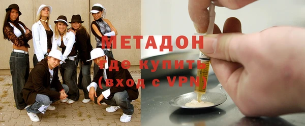 круглые Майский