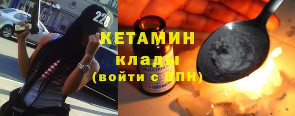 кокс Магас
