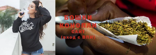 круглые Майский