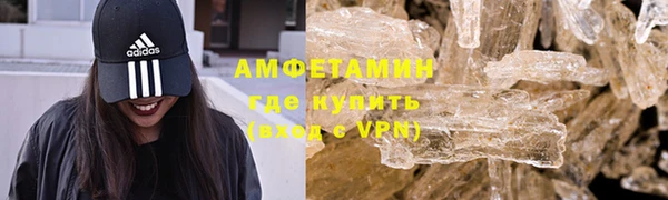 кокс Магас