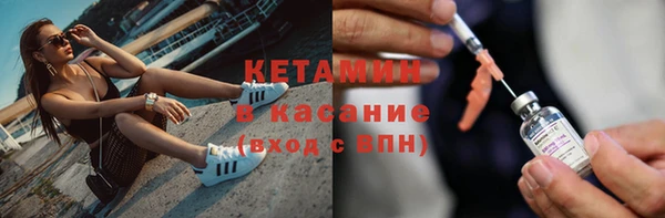круглые Майский