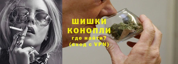 гидра Магадан