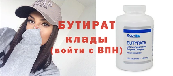 дживик Алапаевск