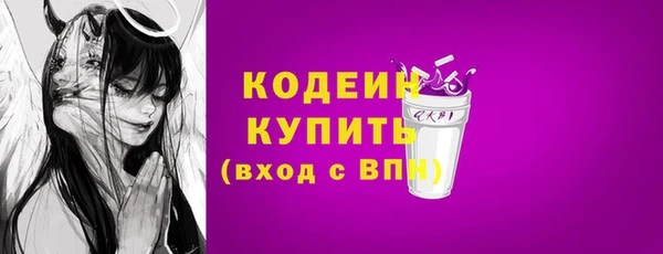 кокс Магас