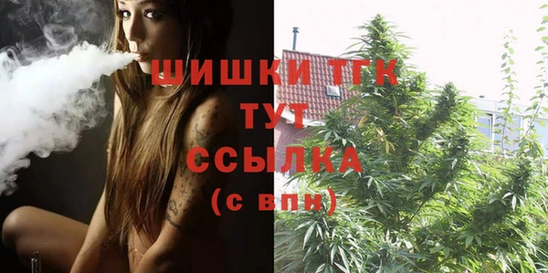 круглые Майский