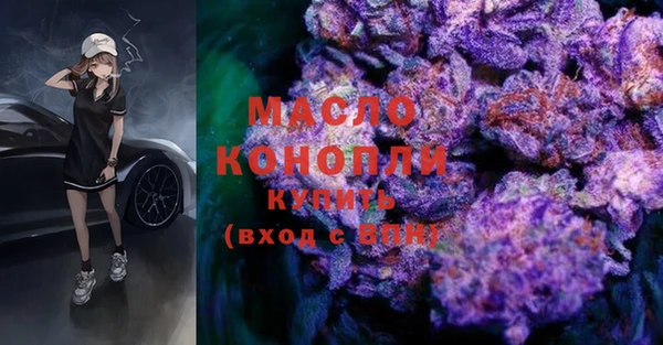 кокс Магас
