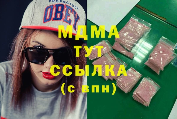 круглые Майский