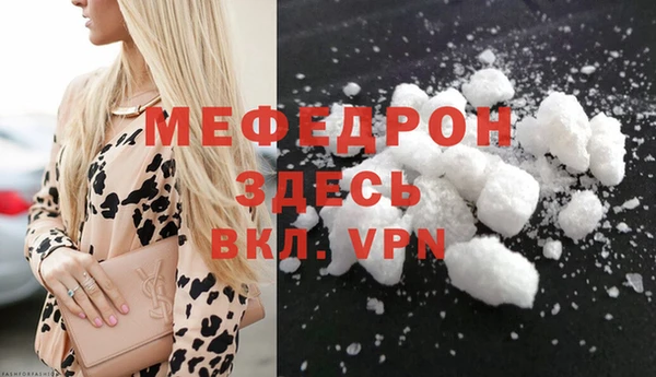 кокс Магас