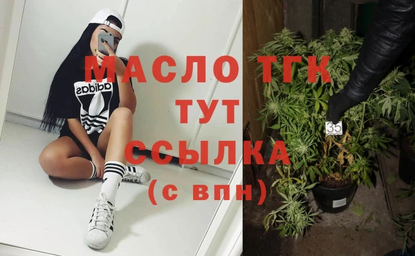 спиды Алексин