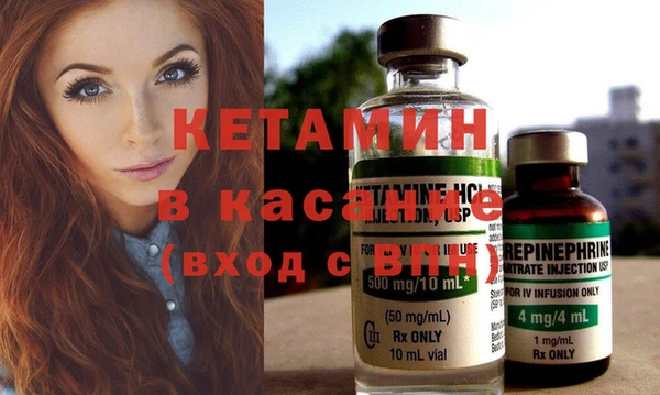 круглые Майский