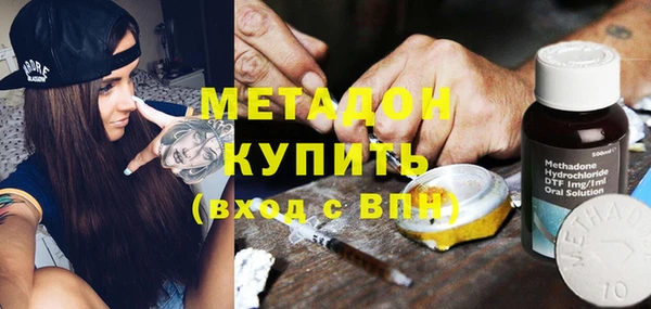 круглые Майский