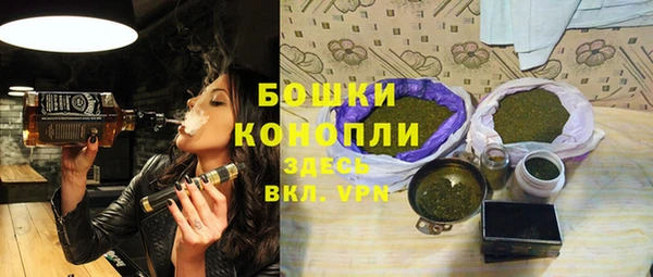 гидра Магадан
