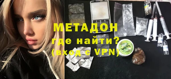 кокс Магас
