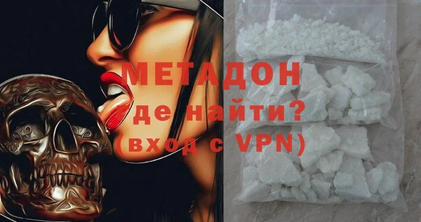 мефедрон VHQ Алзамай