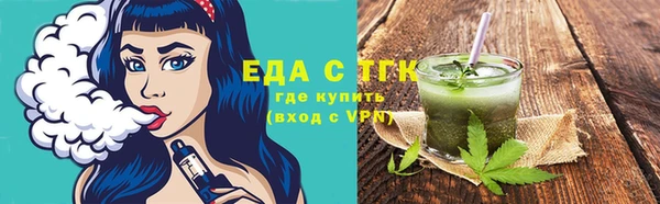 меф Пролетарск