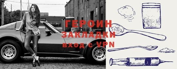 круглые Майский