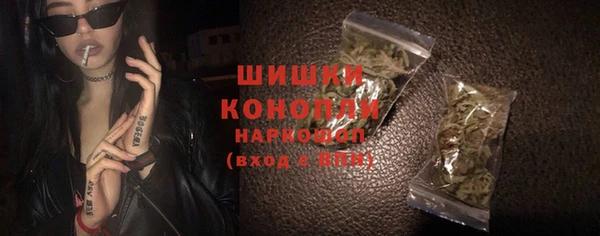 круглые Майский