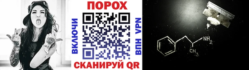 Первитин витя  omg вход  Талдом 