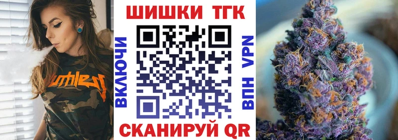 Каннабис индика  мега маркетплейс  Талдом 